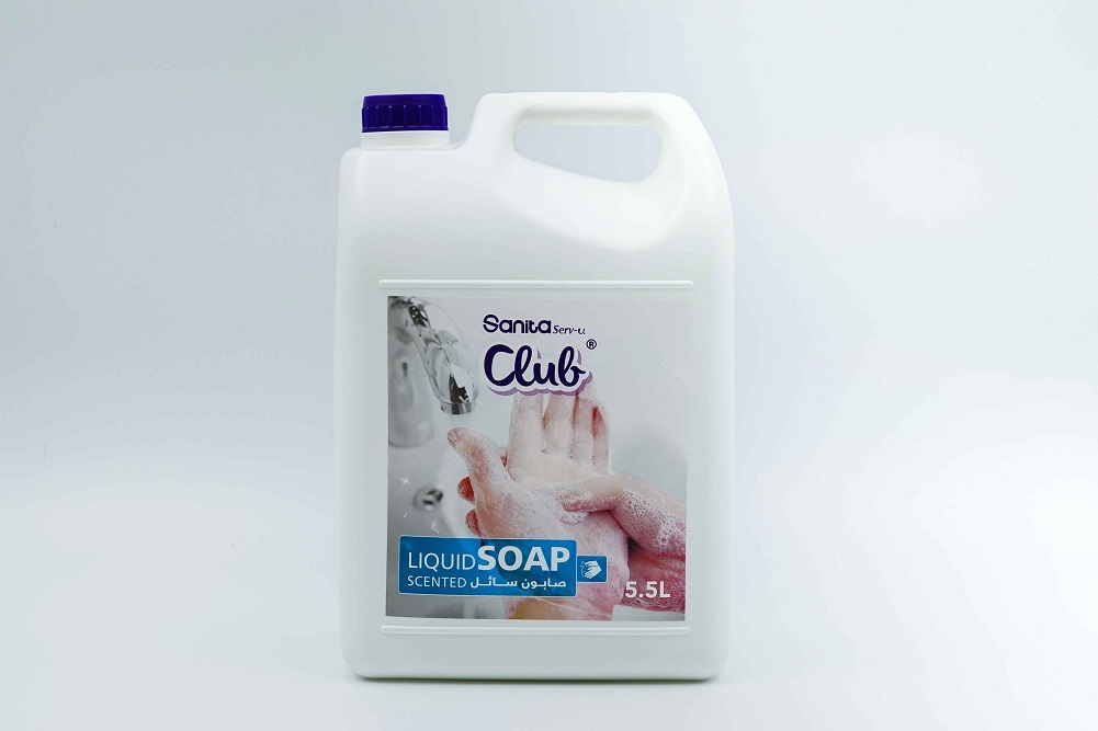 Liquid Soap (Lavender)