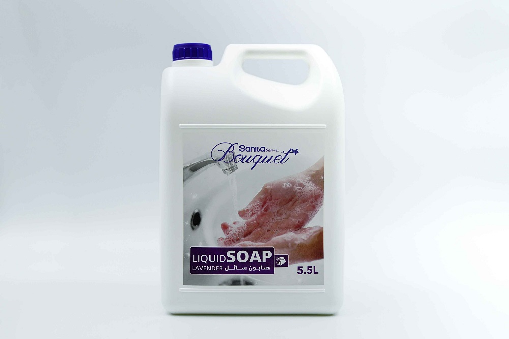 Liquid Soap (Lavender)